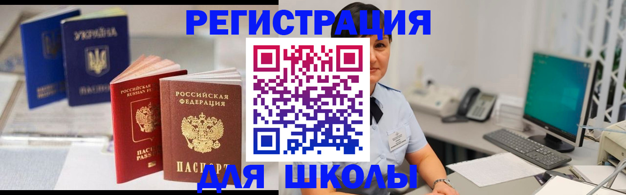 пропишу в квартире в Кондопоге